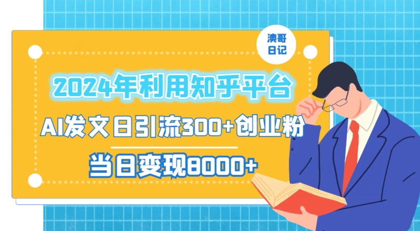 1706669545-c4274118ac5d5a8 1706669545-c4274118ac5d5a8