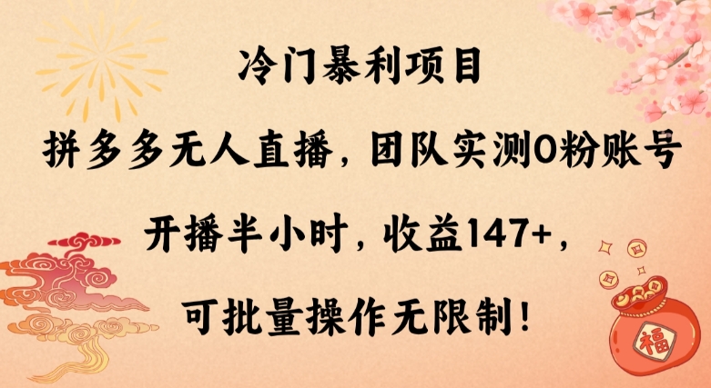 1706669995-960ab1b6542c3d9 1706669995-960ab1b6542c3d9