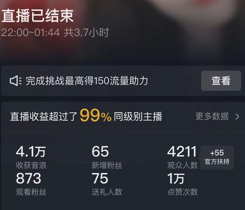1706670339-956e51b5db0a94b 1706670339-956e51b5db0a94b