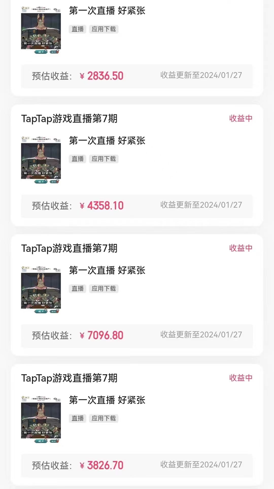 1706670493-57451a5df1b10d1 1706670493-57451a5df1b10d1