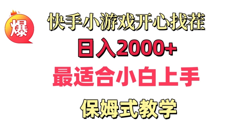 1706670493-7bdfff8d983fda9 1706670493-7bdfff8d983fda9