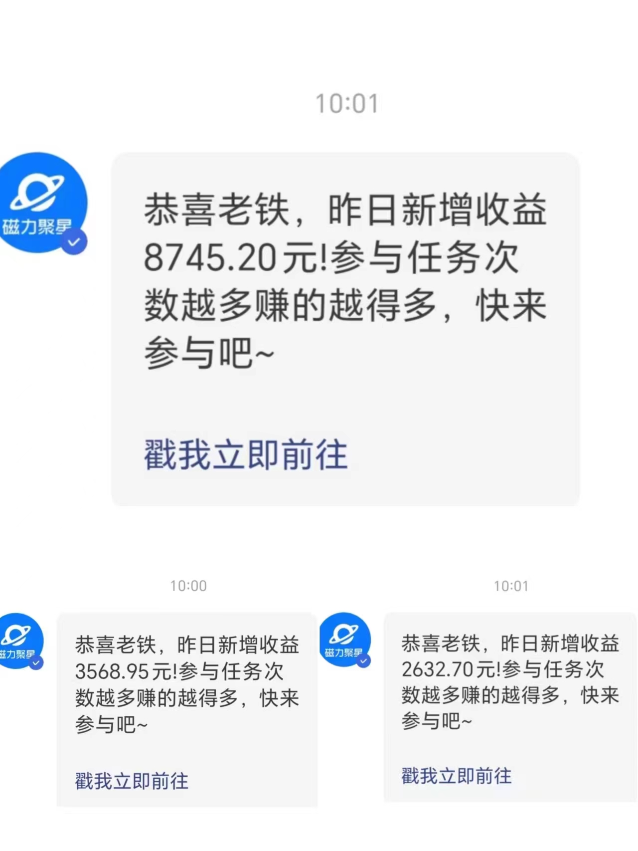 1706670493-f97efb043c18f7e 1706670493-f97efb043c18f7e