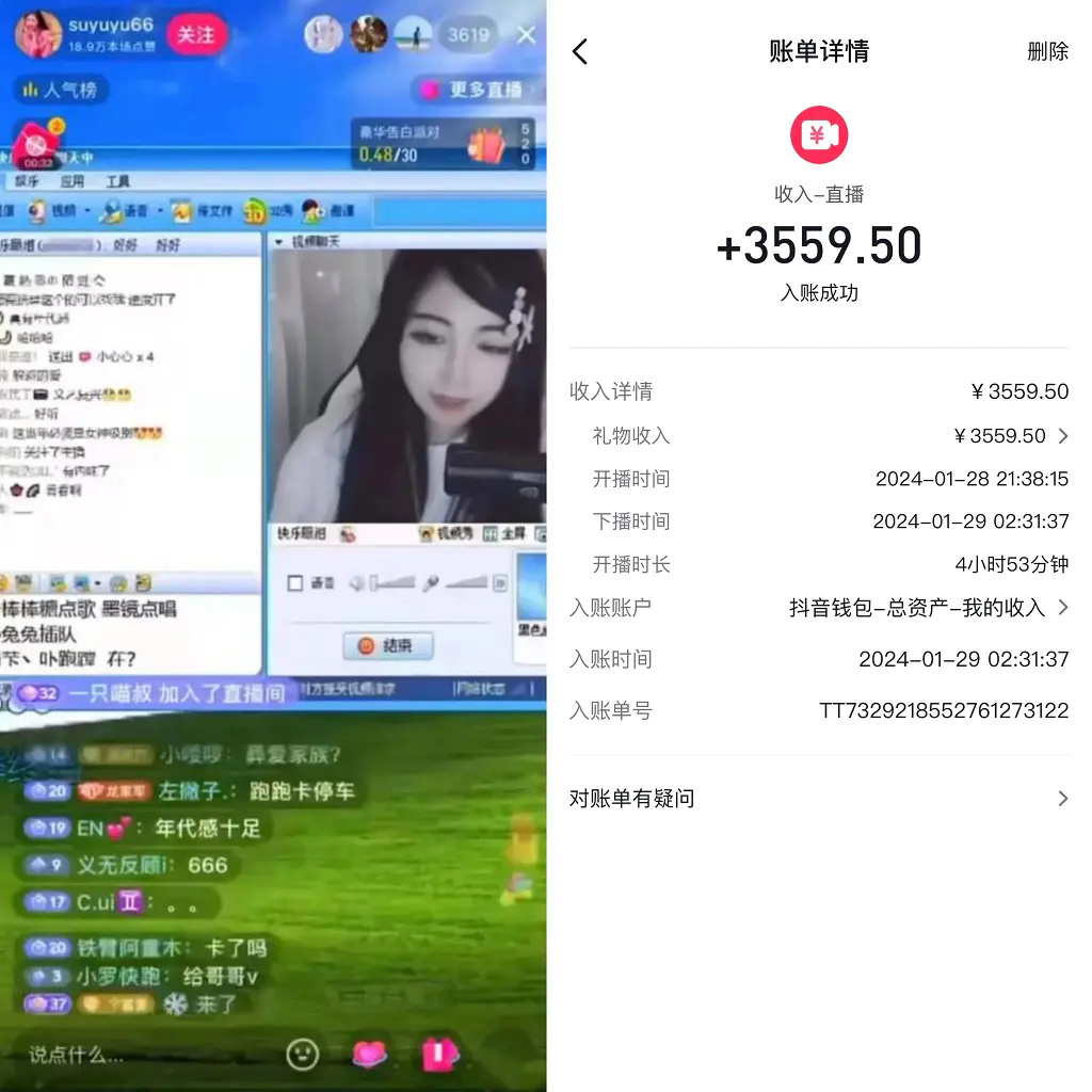 1706670564-f60c2be4194f2aa 1706670564-f60c2be4194f2aa