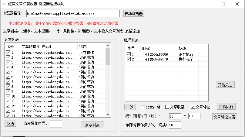 1706750897-4b71dd3f4279802