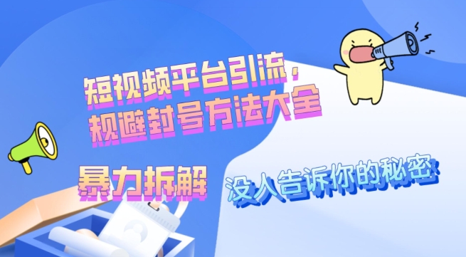 1706751064-84d6219cd364cf0 1706751064-84d6219cd364cf0