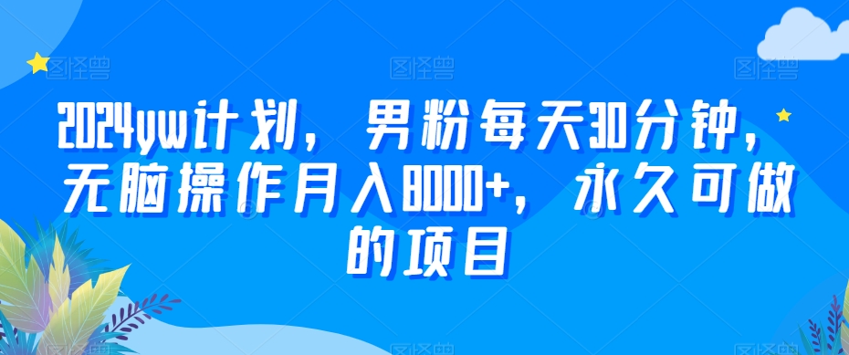 1706751202-76961f008de6da5 1706751202-76961f008de6da5