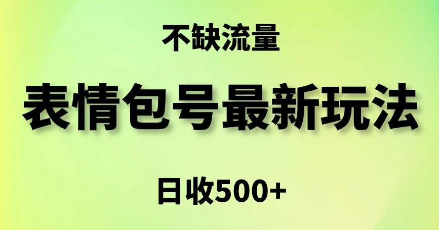 1706751466-7872b829f861f74 1706751466-7872b829f861f74
