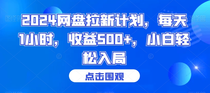 1706751549-407fed3cbdaaa01 1706751549-407fed3cbdaaa01