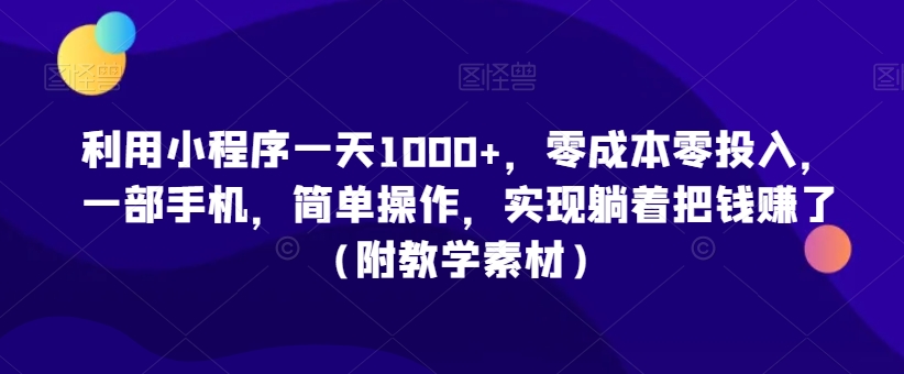 1706751716-4fbe6f6775326bb 1706751716-4fbe6f6775326bb