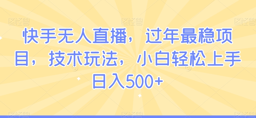 1706751789-aeac3d31eb37e57 1706751789-aeac3d31eb37e57