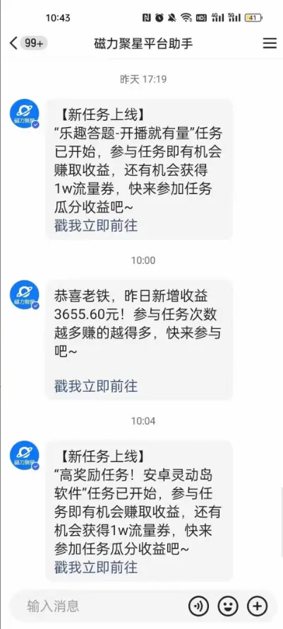 1706752298-950152241f2096e 1706752298-950152241f2096e