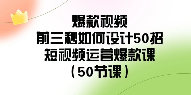 1706840465-ff4b4ad023c276c 1706840465-ff4b4ad023c276c