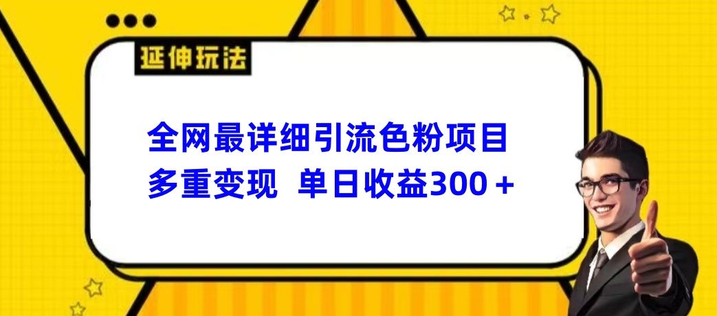1706840961-53740ce98d94650 1706840961-53740ce98d94650