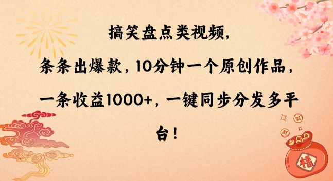 1706841052-9b3fc3f5e22e2e7 1706841052-9b3fc3f5e22e2e7