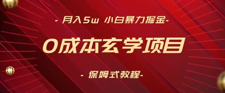 1706841123-a2e517f56c261bd 1706841123-a2e517f56c261bd