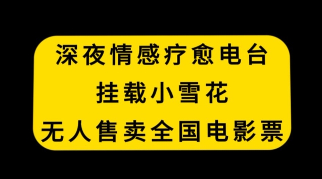 1706841190-5992e93d1801e1e 1706841190-5992e93d1801e1e