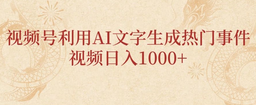1706841250-91728dcfc355674 1706841250-91728dcfc355674