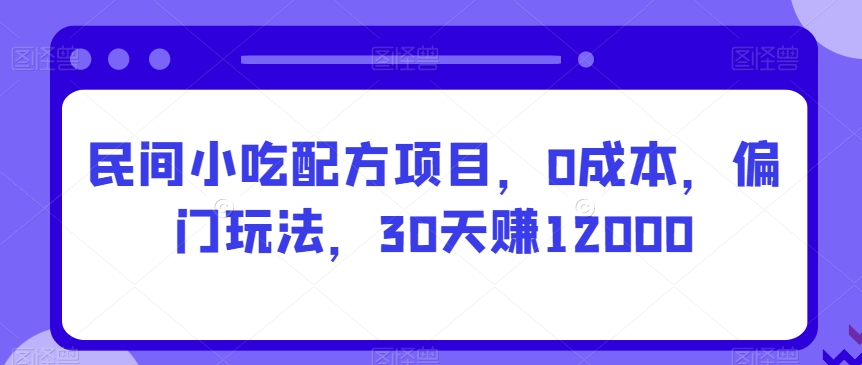 1706841519-adc00c4a1616843 1706841519-adc00c4a1616843