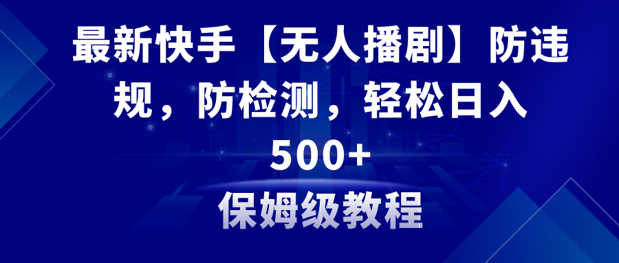 1706841741-ce429ad416ef863 1706841741-ce429ad416ef863