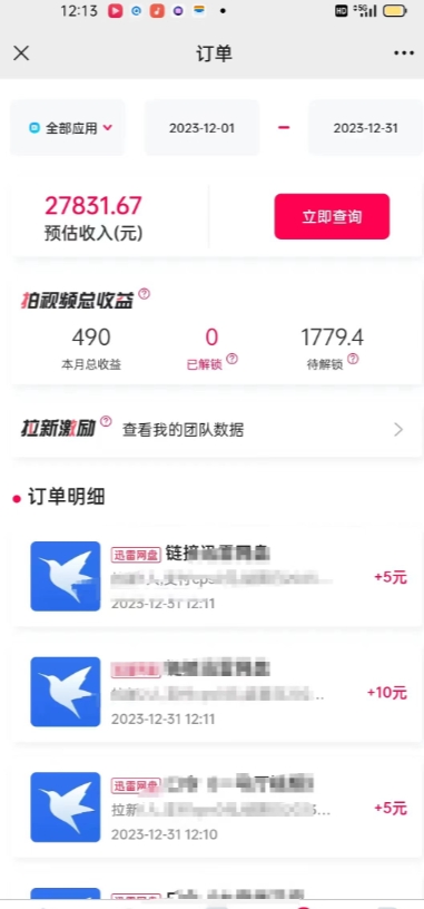 1706841894-e4237ed6c33b6cd 1706841894-e4237ed6c33b6cd