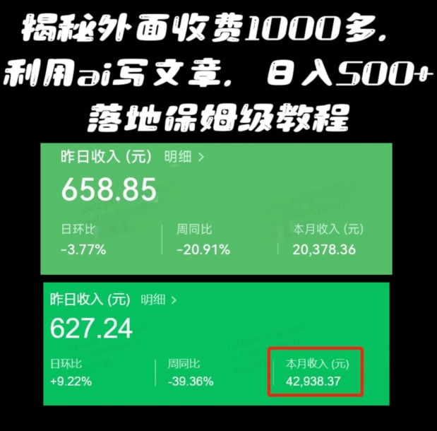 1706841974-2229eb362c5144d 1706841974-2229eb362c5144d