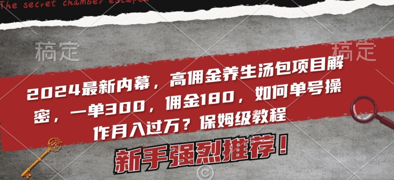 1706842188-6bfec6f3ed4cf96 1706842188-6bfec6f3ed4cf96