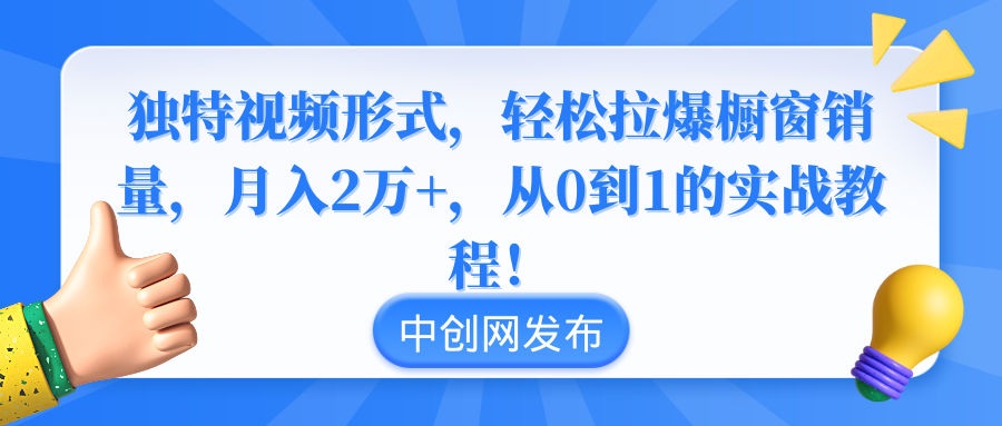 1706842413-c431f4d869bd0db 1706842413-c431f4d869bd0db