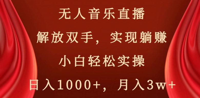 1706937980-594ed3a86e62823 1706937980-594ed3a86e62823