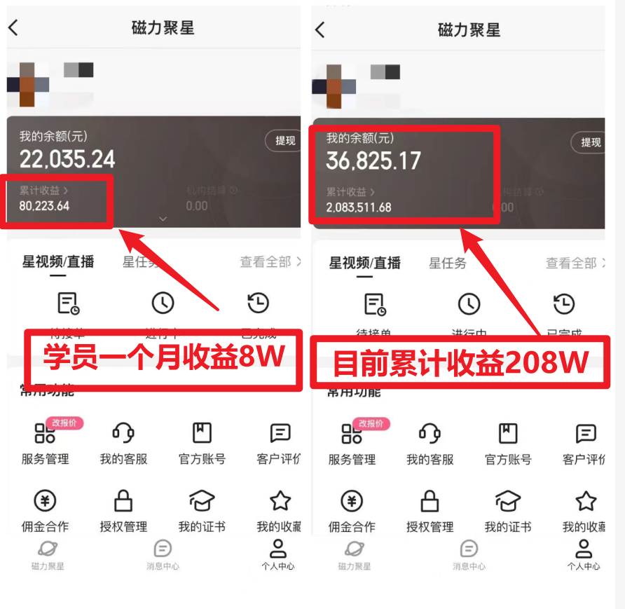 1706938358-4c606df5d9c3c2e 1706938358-4c606df5d9c3c2e