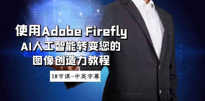 1706938581-1b1475bc9609adb 1706938581-1b1475bc9609adb