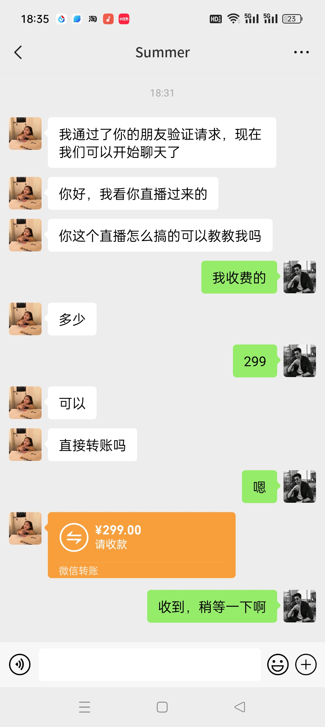 1706938651-d202e81be3421ca 1706938651-d202e81be3421ca