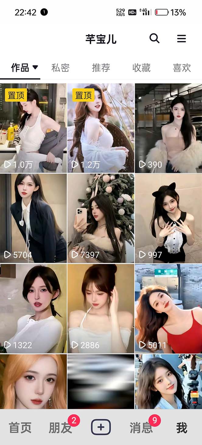 1706938986-438e07ded7bb945 1706938986-438e07ded7bb945