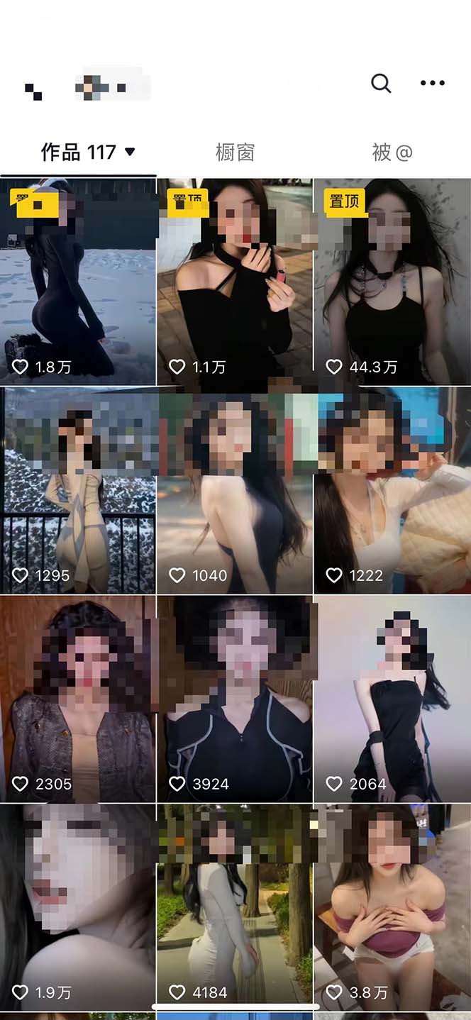 1706938986-be155bb1f9dcc51 1706938986-be155bb1f9dcc51
