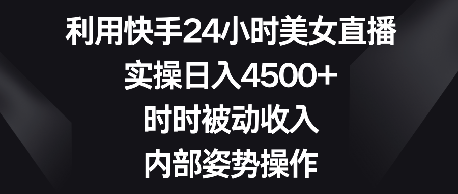 1706939052-c7bd9758364d3cd 1706939052-c7bd9758364d3cd