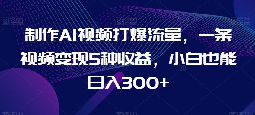 1706939299-477dcb85d2b13dc 1706939299-477dcb85d2b13dc