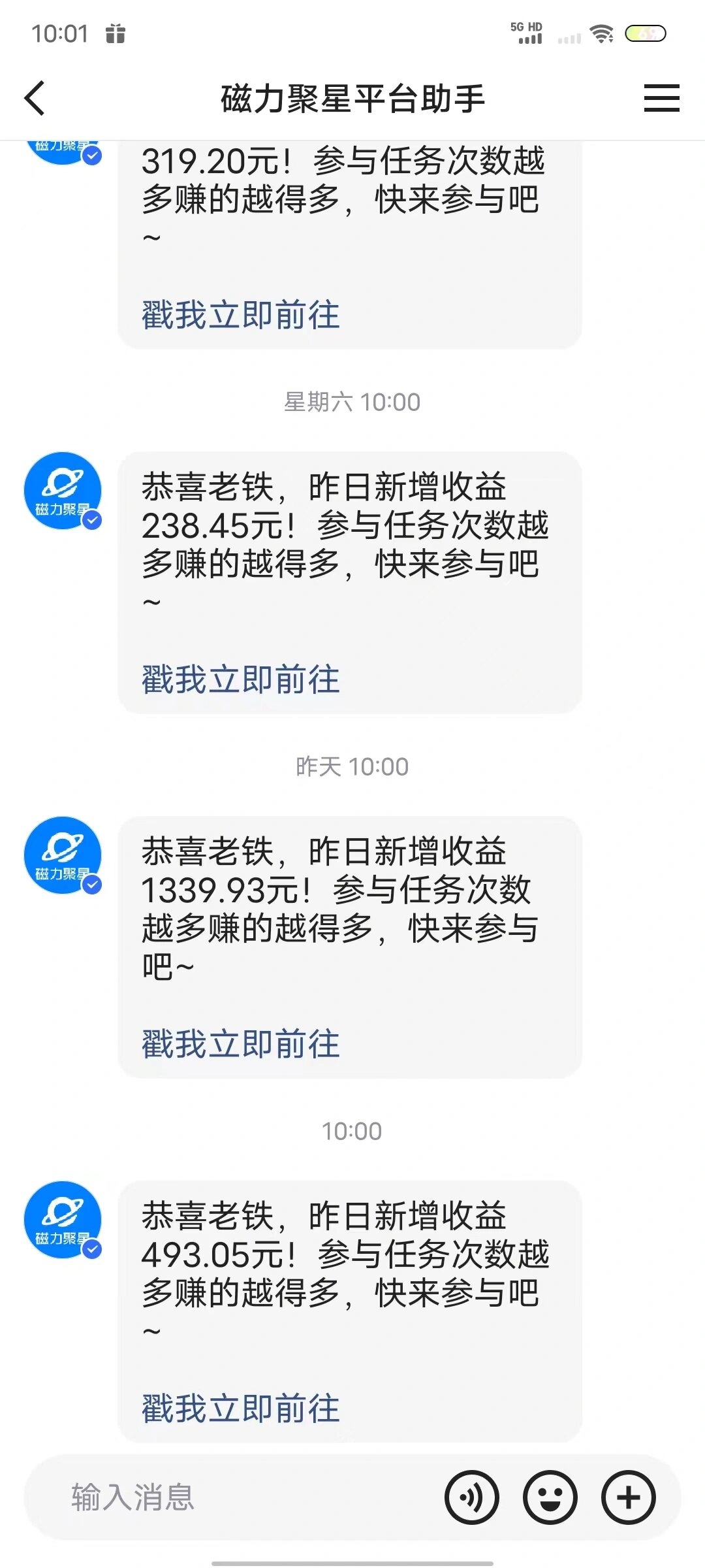 1707013159-fe9701ae33983d1 1707013159-fe9701ae33983d1