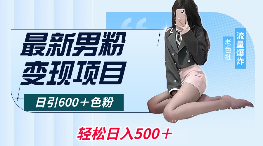 1707013913-8e854753e45d373 1707013913-8e854753e45d373