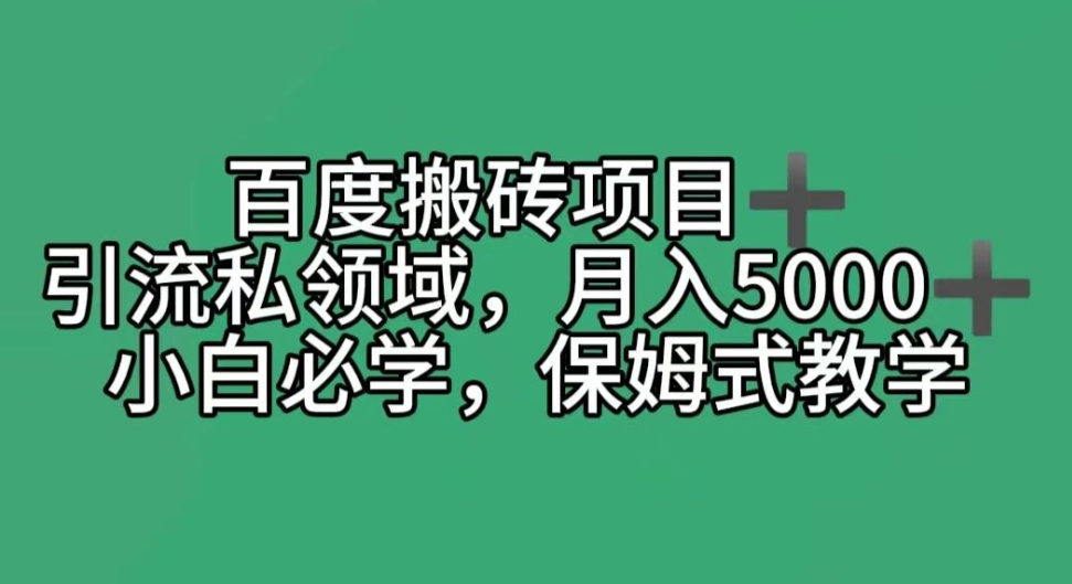 1707111872-6fed9116b2751a6 1707111872-6fed9116b2751a6