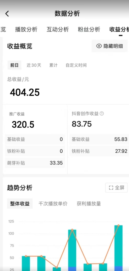 1707111943-637ff8b65c8c0fb 1707111943-637ff8b65c8c0fb