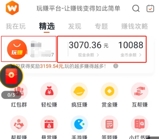 1707112276-0f52f0e108cf20e 1707112276-0f52f0e108cf20e