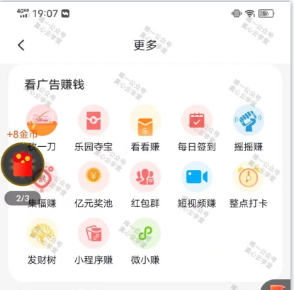 1707112276-f747486ba0987f1 1707112276-f747486ba0987f1