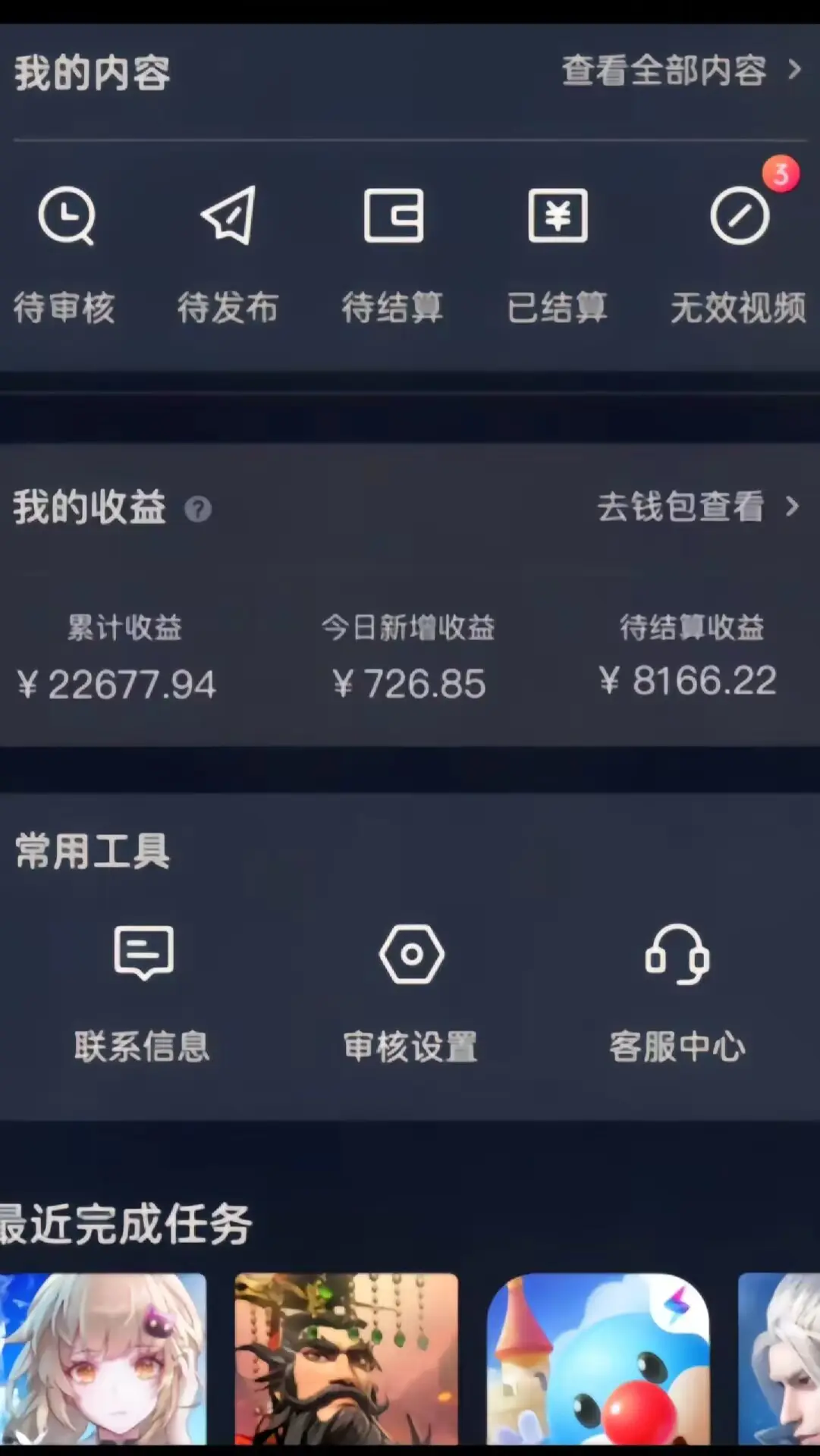 1707112520-d9acfcb4acfef78 1707112520-d9acfcb4acfef78