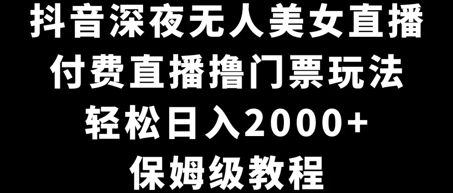 1707196478-86f7ffea519bef3