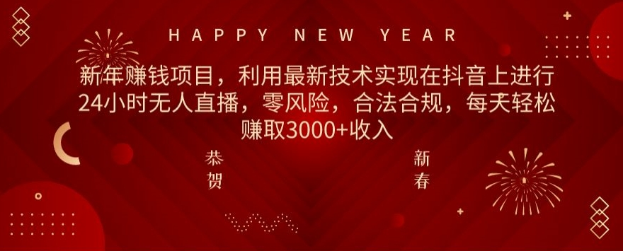 1707196771-338130a8cdd2410 1707196771-338130a8cdd2410