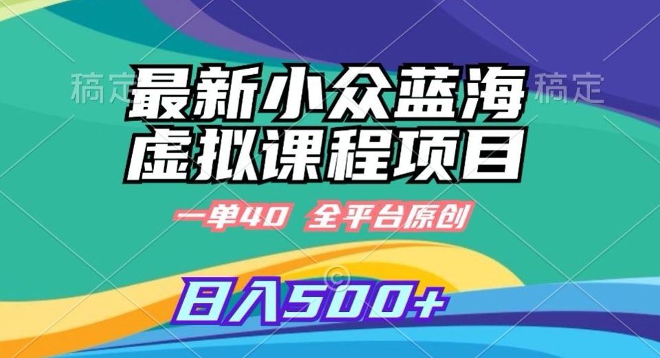 1707196833-978c4c826439846 1707196833-978c4c826439846