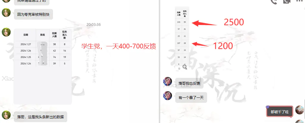 1707197264-2001d412c2d9e8a 1707197264-2001d412c2d9e8a