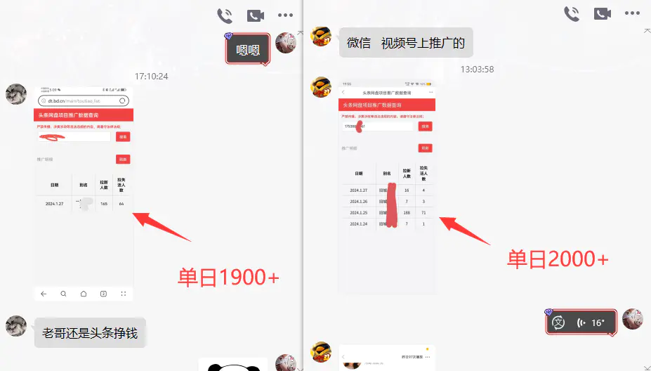 1707197264-4a6cce8fc60365a 1707197264-4a6cce8fc60365a