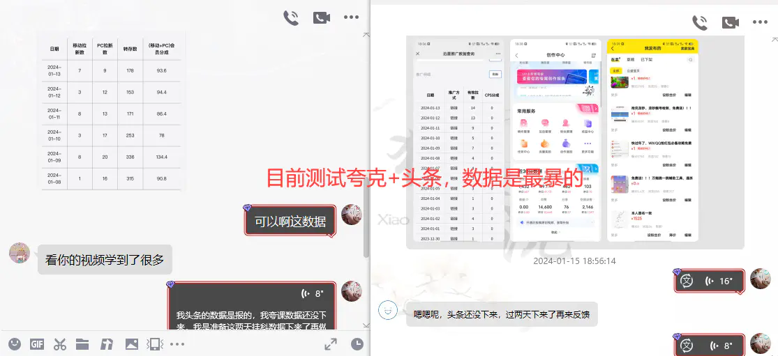 1707197267-cf3ca8beb34cc86 1707197267-cf3ca8beb34cc86