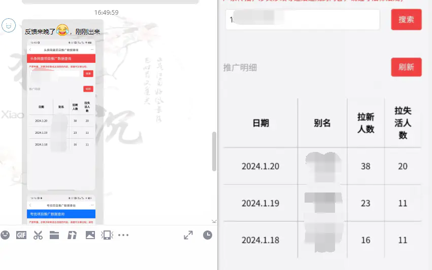 1707197271-dc287baac1cc13a 1707197271-dc287baac1cc13a