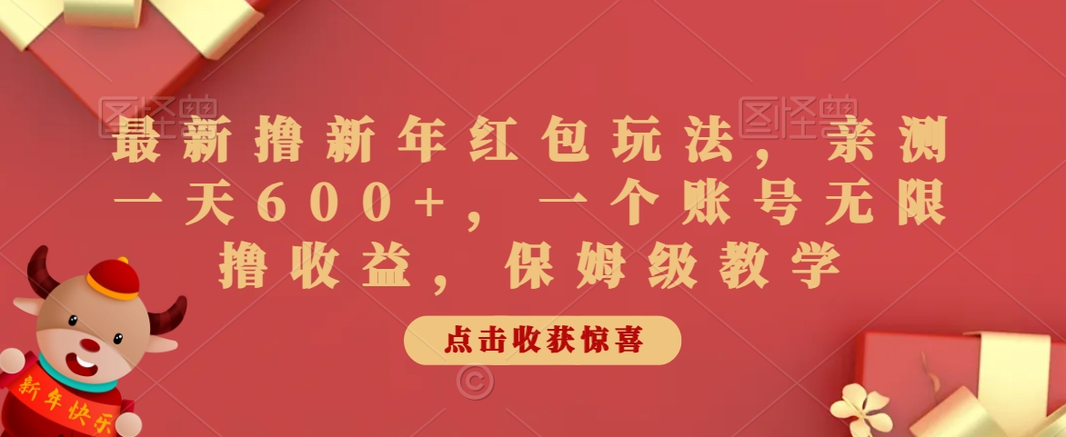 1707197575-138597fdef190ba 1707197575-138597fdef190ba